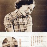 chf622-清楚如花之 現代満州麗女集 | 絵葉書資料館